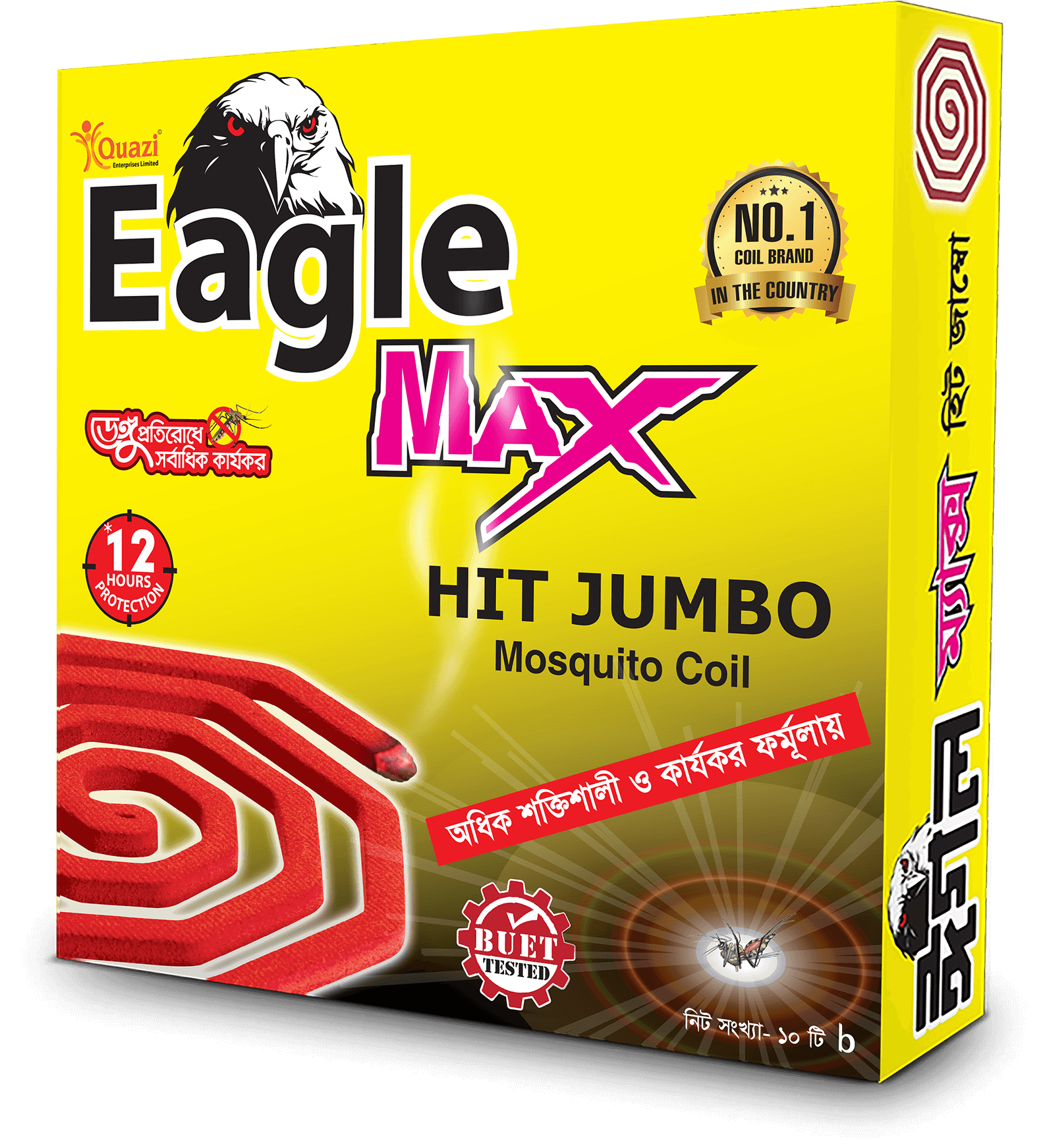 EAGLE MAX HIT JUMBO MOSQUITO COIL